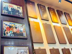 -爆肚冯(廊房二条店)