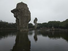 -星巴克(绍兴柯桥柯岩景区店)