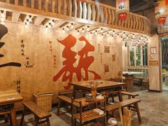-旧街市鲜货老火锅(大光路店)