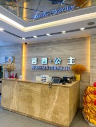 -茜茜公主婚纱摄影会馆
