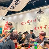这口锅底不摆了 吃了一回其他火锅都不放在眼里