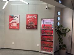 -静宜和她的朋友(星海广场店)