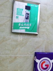 点击看大图 -重庆军美医疗美容医院