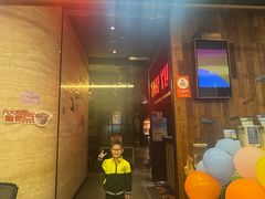-探鱼·鲜青椒爽麻烤鱼(中山大信新都汇店)