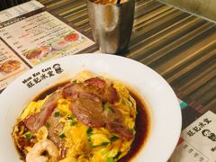 -旺记冰室(九龙中心大厦店)