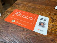 -正宗天津烧麦馆(柳州路店)