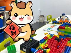 -百变天才机器人编程中心·信奥·VEX竞赛·无人机(金田广场店)