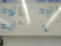 -江苏省人民医院(广州路院区)