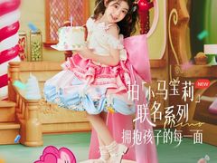 -沈阳铁西万象汇