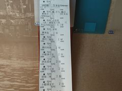 -小船渔村•大连菜•大连焖鱼(明泽街店)