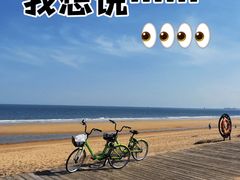 -巧克力渔家.小船海鲜家常菜(万平口店)