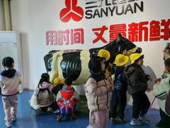 -Thinkfirst幼儿园(CBD双井校区)