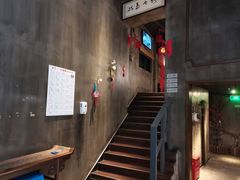 -捞王锅物料理(凯旋路店)