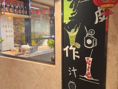 -老白清真烧烤(锦州旗舰店)