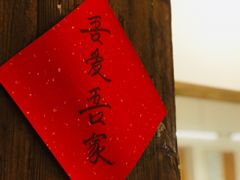 -花苑里咖啡(威远店)