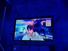 -唛歌KTV(城西银泰店)