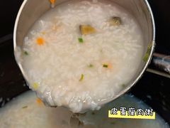 -北京国贸大酒店