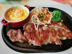 -豪客来牛排(中央花苑店)