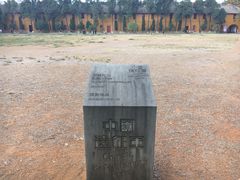-陆军讲武堂旧址