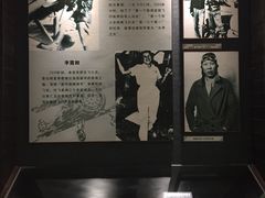 -二沙岛-广东华侨博物馆
