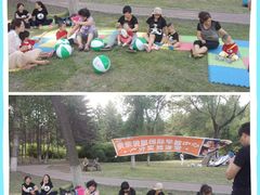 -兜莱·亲亲袋鼠国际早教