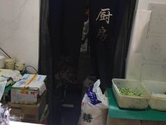 -潘氏凉皮(迎宾南路店)