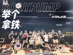 -超级猩猩健身·团课·瑜伽(花园道店)