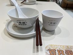 -蔡澜点心·粤菜(月星环球港店)