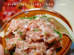 香菜丸子-电台巷火锅(静安店)
