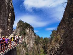 -老君山风景名胜区