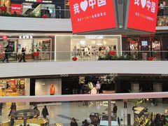 -万达广场(齐齐哈尔建华店)
