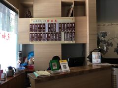 -李公面(星尚邻里店)