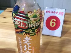 -泰顺江南春面馆