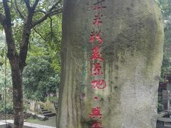 -桂林灵渠景区