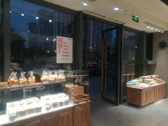 -津乐园(榆关道店)