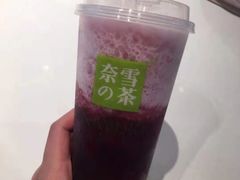 -奈雪的茶(振华商厦店)