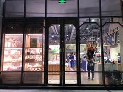 -巴黎贝甜(财富中心店)