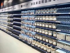 -永辉超市(鲁谷店)