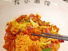 -友达面馆(广州总店)