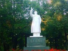 -赭山公园