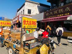 -狼山风景名胜区