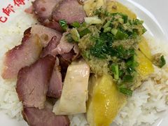 -陈光记烧腊店(罗保博士街店)