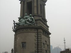 -上海邮政博物馆