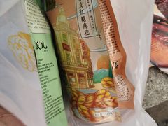 -皇饭儿·王润兴酒楼(河坊街店)