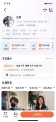 点击看大图 -Hair Gallery