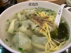 -熙盛源(滨湖万达店)