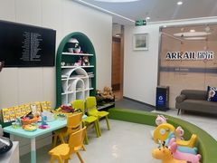 -瑞尔齿科(南京东路名人诊所)