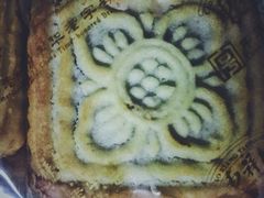 -曹祥泰(解放路店)