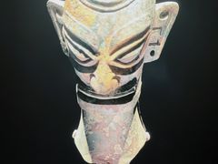-三星堆博物馆