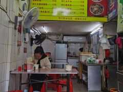 -明月虾面(厦禾路店)